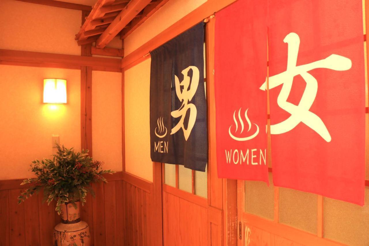 فندق Saikiفي  Usuki Yunosato المظهر الخارجي الصورة
